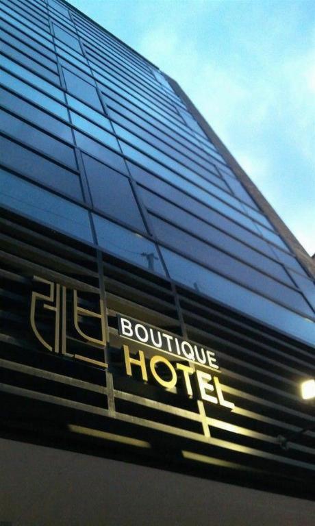 Reve Business Hotel ג'גו מראה חיצוני תמונה
